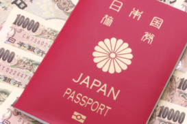 Passaporte japonês - desktop