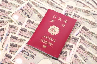 Passaporte japonês - desktop